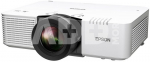 Epson EB-L790SU | WUXGA (1920x1200) | 7000 ANSI lumens | White