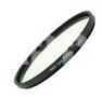 Filtras Marumi DHG Lens Protect 72mm