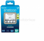 Panasonic eneloop charger BQ-CC51 + 4x2000mAh