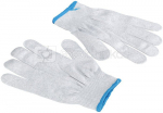 Kinetronics Antitstatic Gloves ASG-M