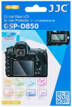 JJC GSP D850 Optical Glass Protector