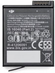 DJI Osmo Action 3 Extreme battery