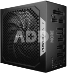 be quiet! POWER ZONE 2 1.200W Netzteil