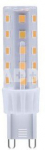 LIGHT BULB LED G9 4000K 6W/600LM 280 21040 LEDURO