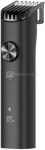 Xiaomi Mi Grooming Kit Pro