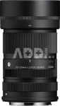 Sigma 50-120mm F2.8 DC OS Contemporary CANON RF
