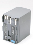 Canon, battery BP-535