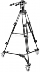 walimex pro EI-9901 Professional Video-Tripod + WT-600