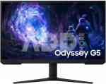 Samsung Odyssey G5 G51F | 27 " | VA | QHD | 16:9 | 180 Hz | 1 ms | 2560 x 1440 pixels | 300 cd/m&sup2; | HDMI ports quantity 2 | Black