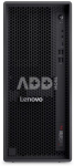Lenovo ThinkStation P4 AMD R5 PRO 9655/32GB/1TB/AMD Radeon Graphics/WIN11 Pro/ENG kbd/3Y Warranty | Lenovo