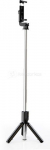 XO Selfie Stick BT Tripod SS09, black
