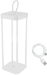 P207ILI101 Rechargeable Lantern White