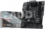 B550 Gaming Black
