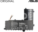 Notebook baterija, Asus B21N1505 Original
