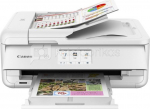 Canon PIXMA TS 9551 C