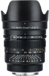 Viltrox FE-20 F1.8 MF Sony E-Mount