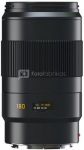 Leica APO-Tele-Elmar-S 180mm f/3.5