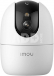 Imou security camera Ranger 2 Pro 4K