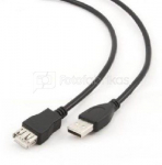 CABLE USB2 EXTENSION AM-AF/4.5M CCP-USB2-AMAF-15C GEMBIRD
