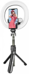 Selfie stick/ tripod Puluz double LED
