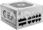 MSI Modular power supply MAG A850GL PCIE5 850W 80PLUS GOLD white