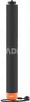 GoPro Floating Extension Pole 80cm