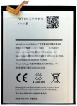 Baterija SAMSUNG Galaxy Note 10 Plus