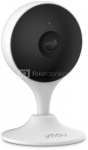 Imou security camera Cue 2