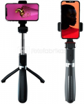 XO selfie stick-tripod SS08, black