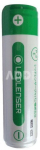 LED LENSER Battery for P5R torch