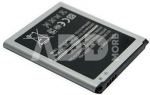 Battery Samsung SM-G355 (Galaxy Core 2)