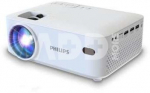 Philips NeoPix 100 | 150 ANSI lumens | 3000:1 | White
