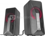 Speedlink speakers Lavel (SL-810007-BK)
