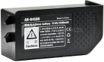 Godox Witstro AR400 Batterij