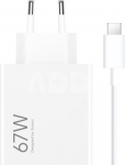 Xiaomi 67W HyperCharge Combo (Type-A) EU | Xiaomi