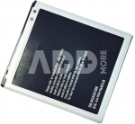 Battery Samsung SM-J500F (Galaxy J5)