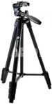 Fotopro Digi 3700 Aluminium Tripod