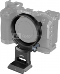SMALLRIG 4424 HORIZONTAL-TO-VERTICAL MOUNT PLATE FOR SONY A7C II / A7 CR