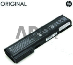 Ne&scaron;iojamo kompiuterio baterija HP CA06XL, 5100mAh, Original