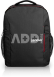 Lenovo Laptop Everyday Backpack B510 | Fits up to size 16 " | Backpack | Shoulder strap | Black