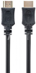 CABLE HDMI-HDMI 0.5M/CC-HDMI4L-0.5M GEMBIRD