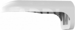 Reolink BKT-PTW Bracket for PT Cam | Reolink