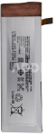 Baterija Sony Xperia M5 (124HLY0040A)