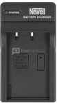 Newell DC-USB charger for PS-BLS5 batteries