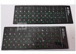 ALSO lipdukas ant juodos kb (EN)(RU)(LT)