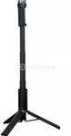 CANON TriPod Hakuba Multi BK EMEA