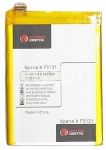 Baterija Sony Xperia X F5121 (LIP1621ERPC)
