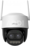 Imou security camera Cruiser Z 5MP