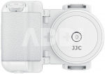 JJC MSG U1 Phone Camera Grip White