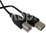 Kabelis USB 2.0 AM - BM, 1.8m